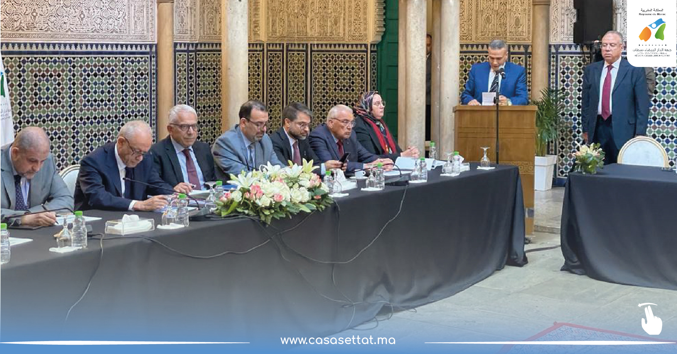 Tenue d’une session extraordinaire du conseil de la Région Casablanca -Settat