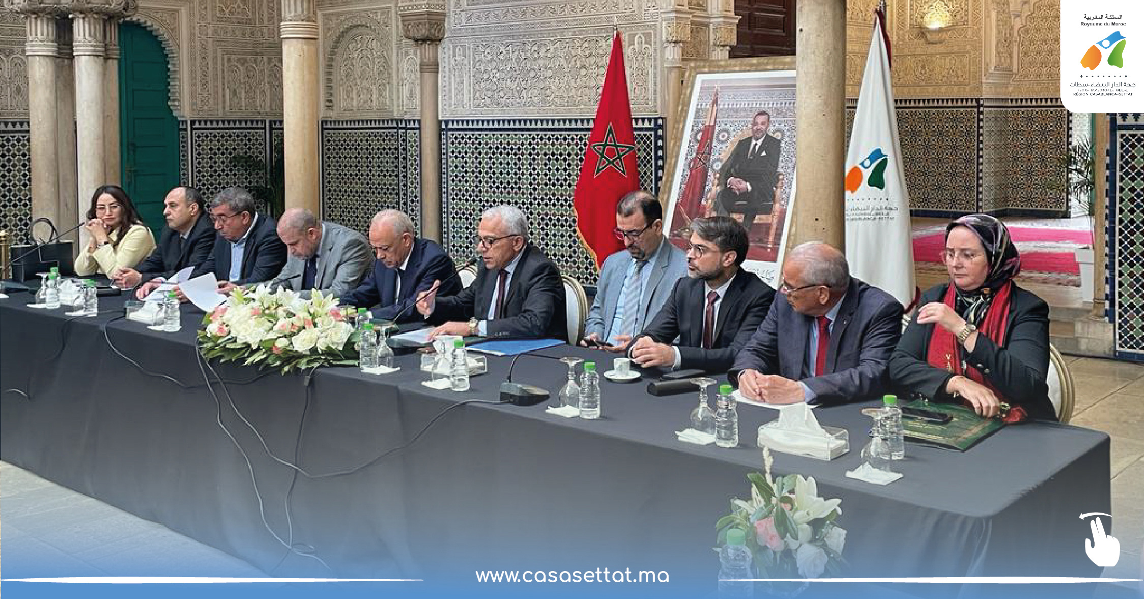 Réunion mixte des commissions permanentes du conseil de la Région Casablanca -settat en vue de la tenue de sa session extraordinaire.